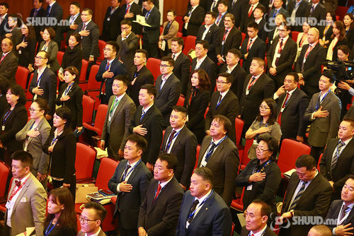 “Монголын эдийн засгийн чуулган-2018” эхэллээ